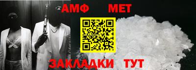 apvp Ипатово