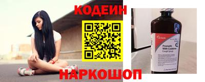 гашик Ирбит