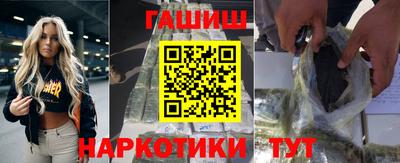амфетамин Изобильный
