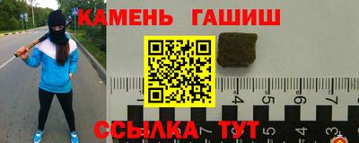 амфетамин Изобильный
