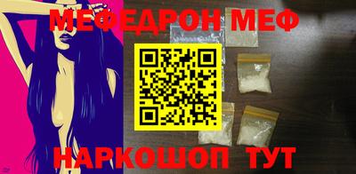 apvp Ипатово