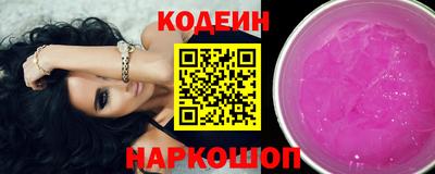 амфетамин Изобильный