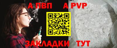 амфетамин Изобильный