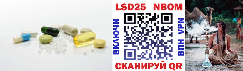 Лсд 25 экстази ecstasy  OMG сайт  Уварово 